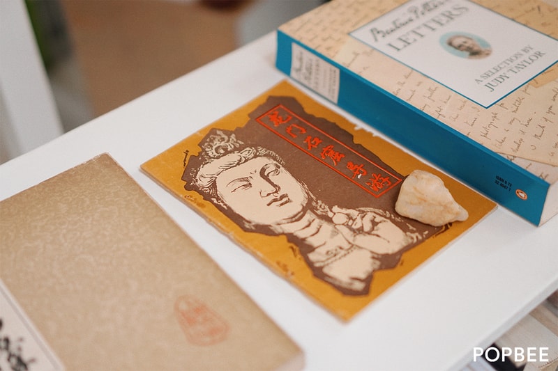hypno-ink-books in tai hang hong kong