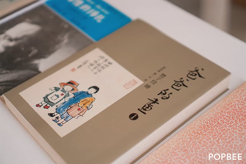 hypno-ink-books in tai hang hong kong