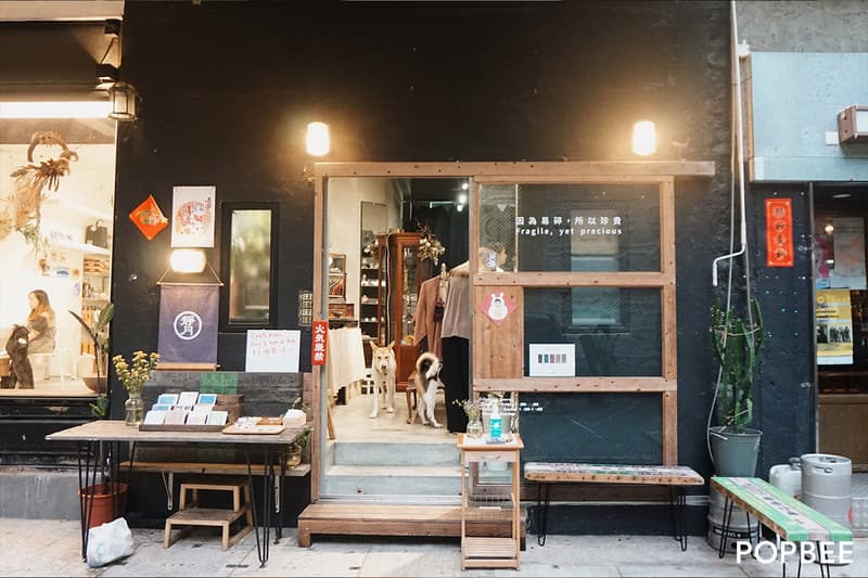 Moon of Silence select shop in tai hang hong kong