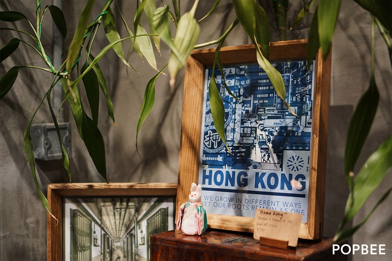 Moon of Silence select shop in tai hang hong kong