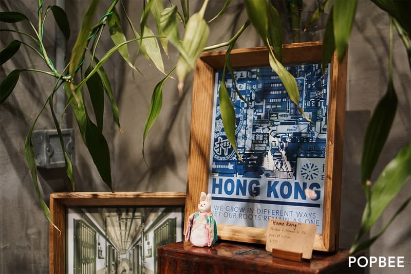 Moon of Silence select shop in tai hang hong kong