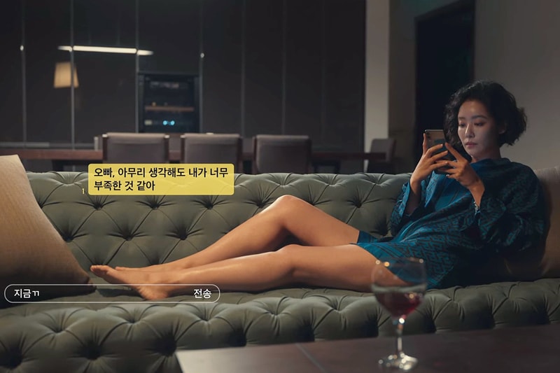 netflix the glory season 2 nude scenes controversial