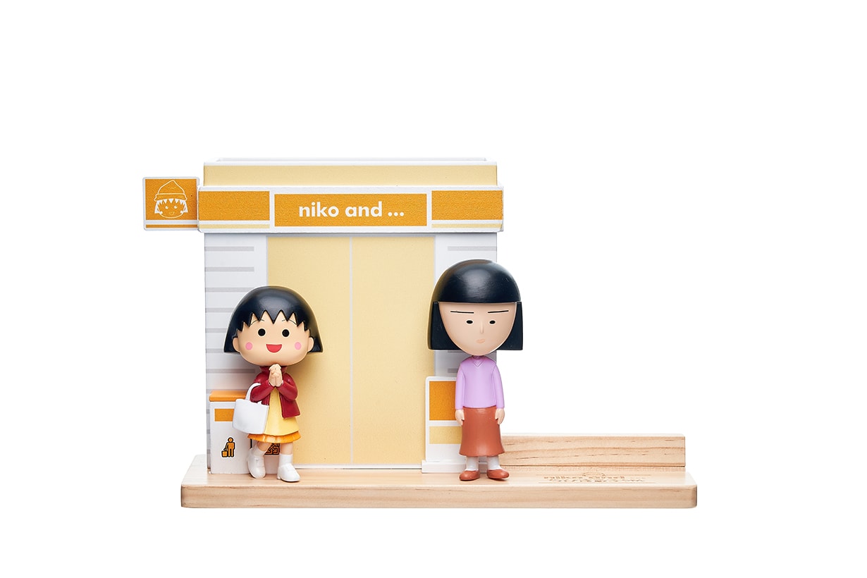 niko and ... chibi maruko chan 7-eleven 11 price points