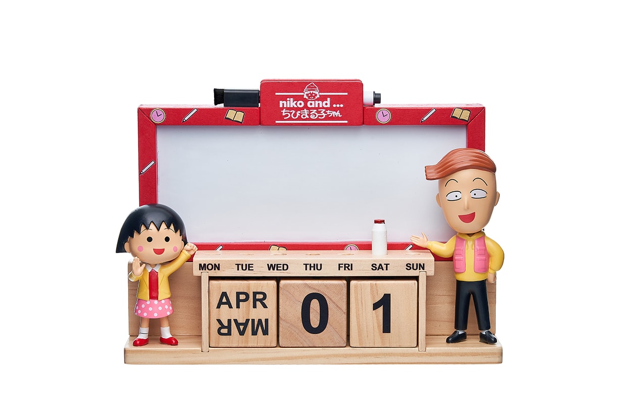 niko and ... chibi maruko chan 7-eleven 11 price points