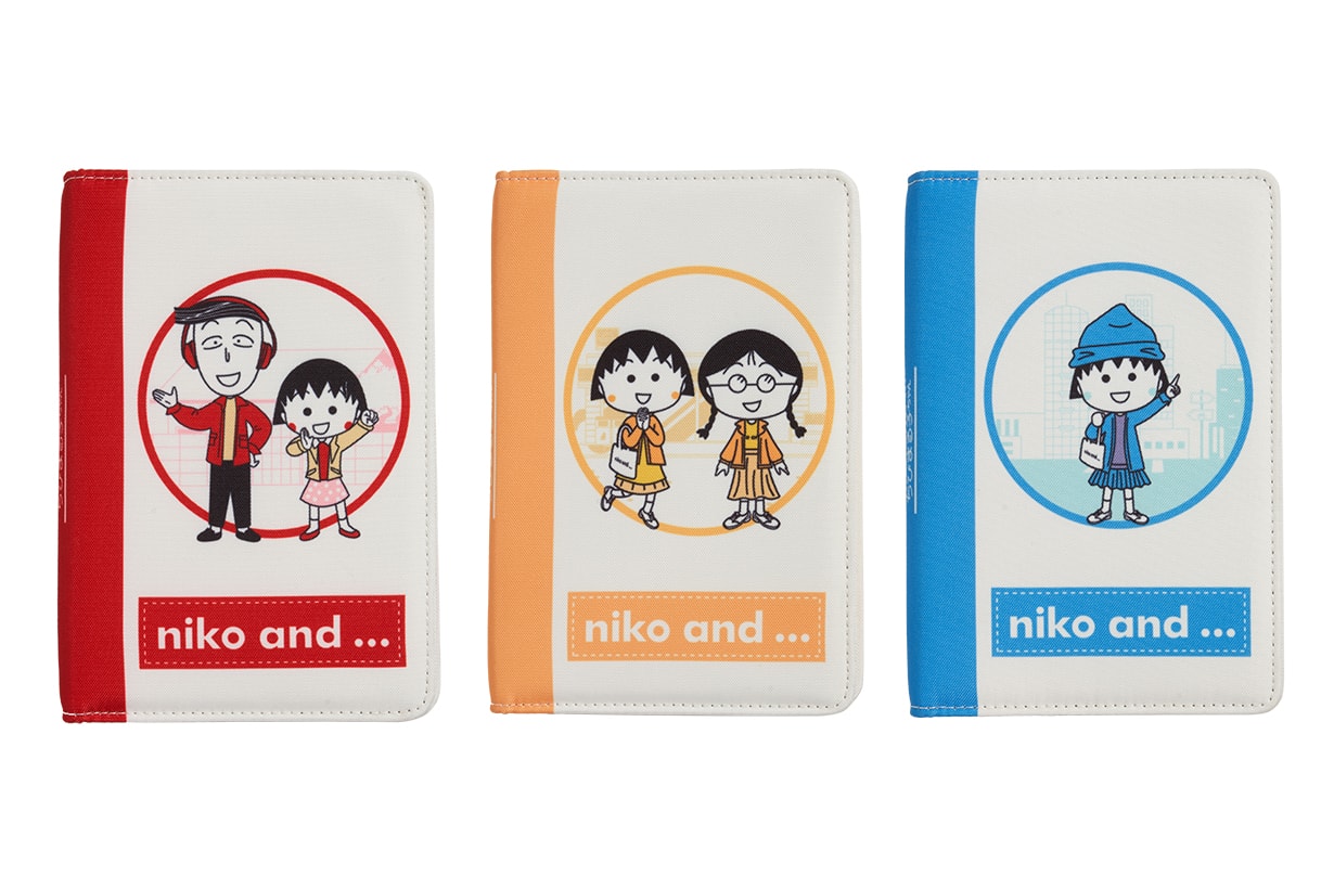 niko and ... chibi maruko chan 7-eleven 11 price points