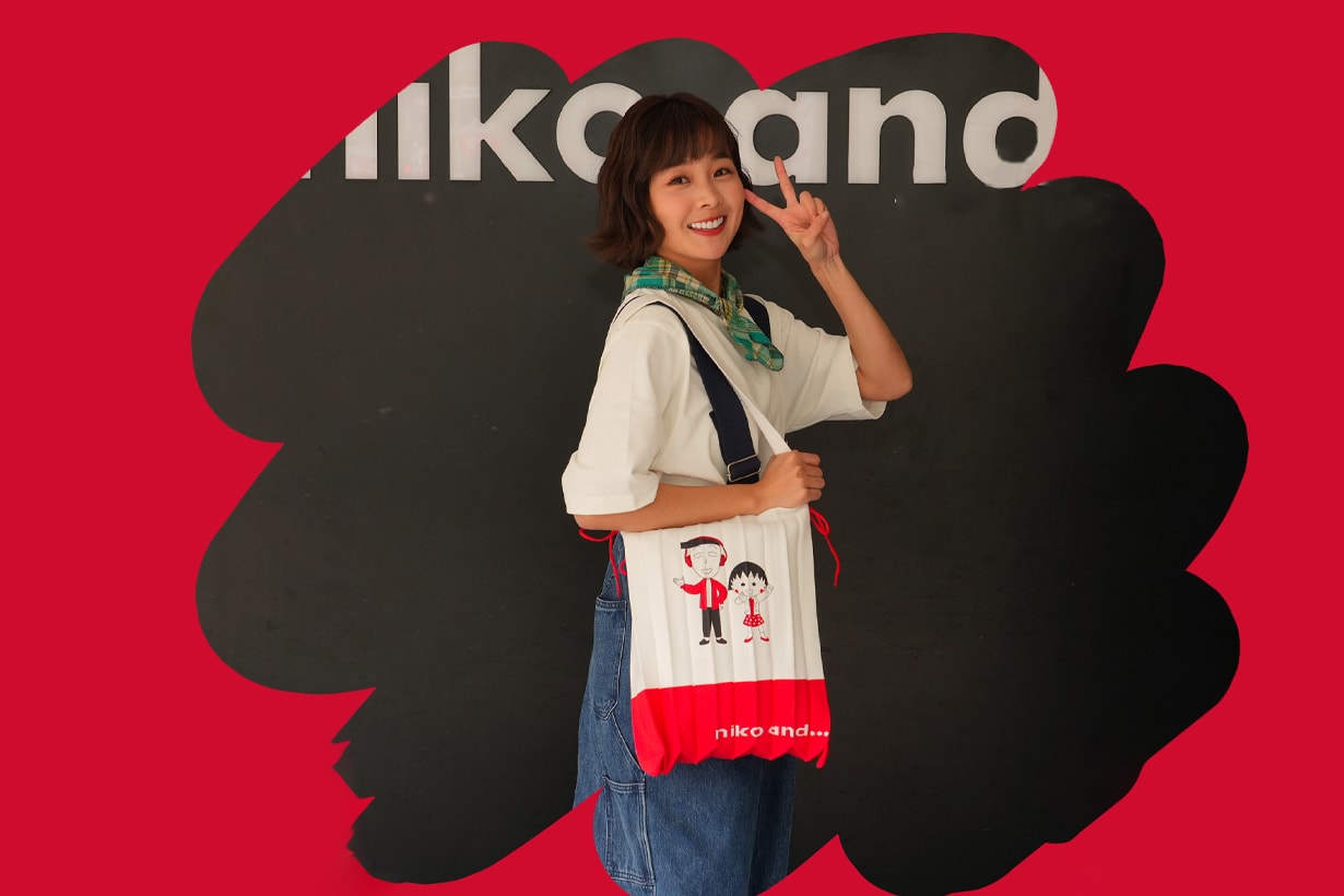 niko and ... chibi maruko chan 7-eleven 11 price points