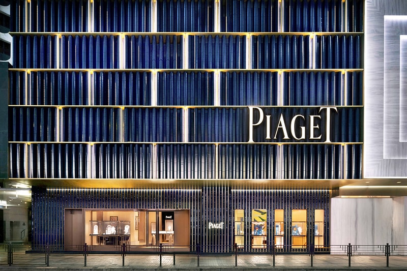 piaget-new-flagship-canton-road