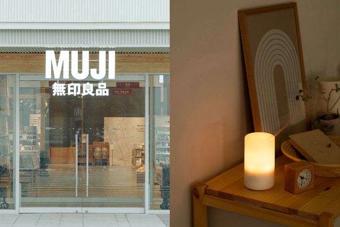 繼 8 次降價後...台灣 MUJI 宣佈下個月漲價,460 項商品將調漲 18%!