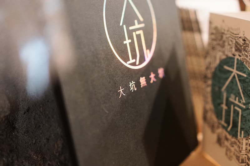 unar-coffee-in-tai-hang