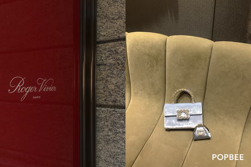 Roger Vivier 2023ss collection