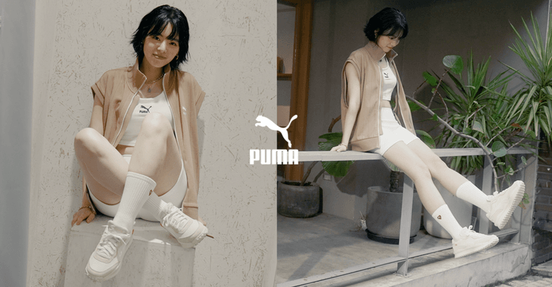 PUMA 初戀系聯名：穿上奶蓋橘 Style Rider 花樣韓系美鞋，跟陸夏一起可辣可甜！
