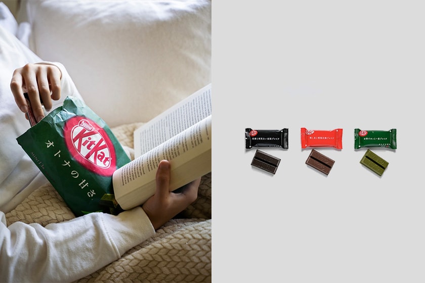 japan KitKat taiwan release Matcha Chocolate
