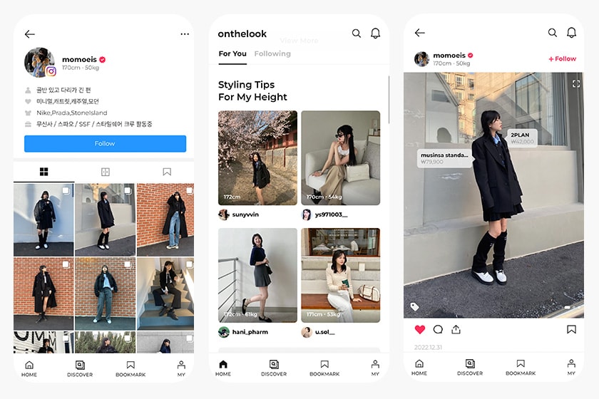 Korean Girl hot outfit wear App onthelook