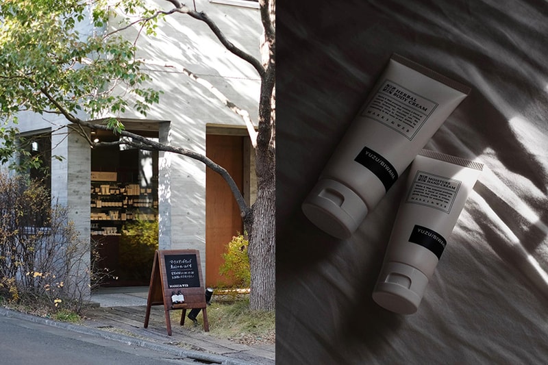 Marks and Web japan Home and Living Skincare Brand 