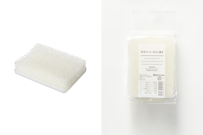 MUJI 10 affordable must buy items Skincare 2023 spring