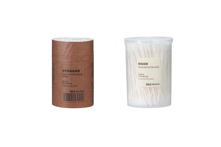 MUJI 10 affordable must buy items Skincare 2023 spring