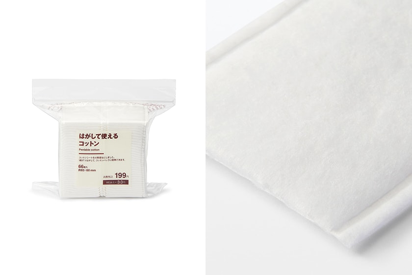 MUJI 10 affordable must buy items Skincare 2023 spring