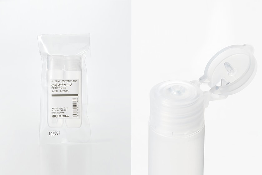 MUJI 10 affordable must buy items Skincare 2023 spring