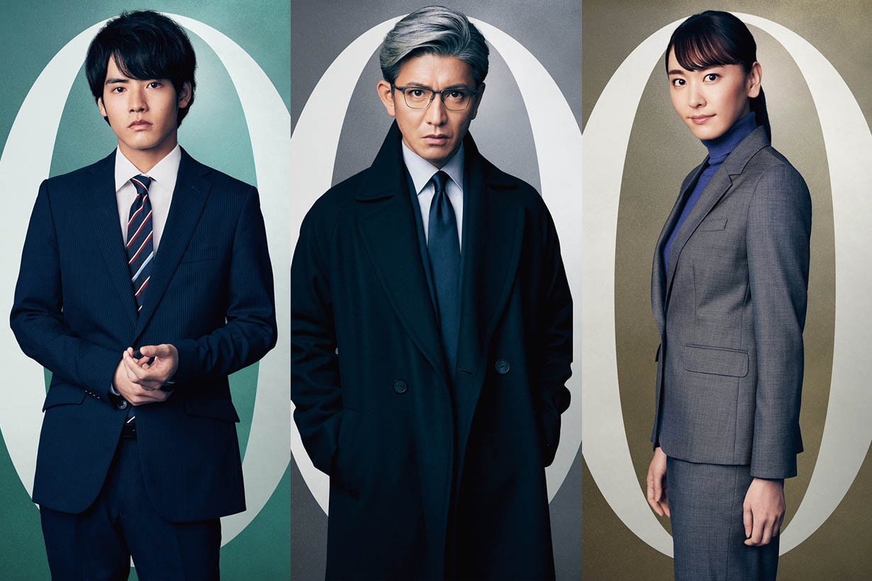 Kimura Takuya Japanese Drama top ratings Kazama Kimichika Kyojo Zero Aragaki Yui