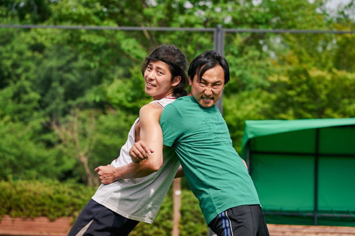 Dream Park Seo Jun IU Lee Ji Eun new Movie trailer