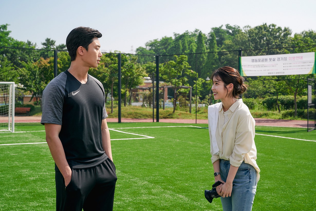 Dream Park Seo Jun IU Lee Ji Eun new Movie trailer