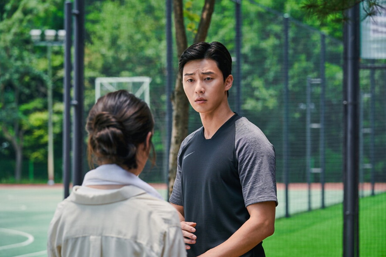 Dream Park Seo Jun IU Lee Ji Eun new Movie trailer