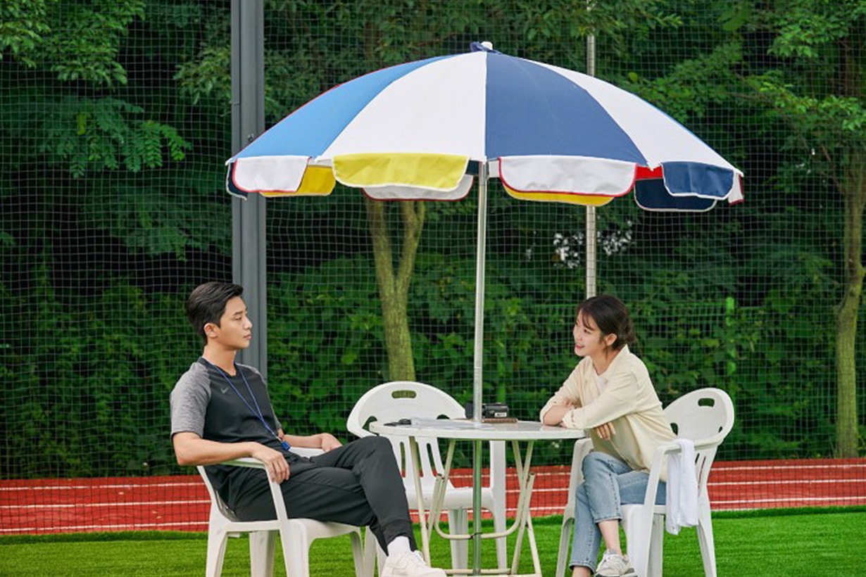 Dream Park Seo Jun IU Lee Ji Eun new Movie trailer