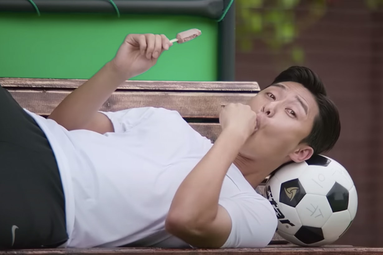 Dream Park Seo Jun IU Lee Ji Eun new Movie trailer