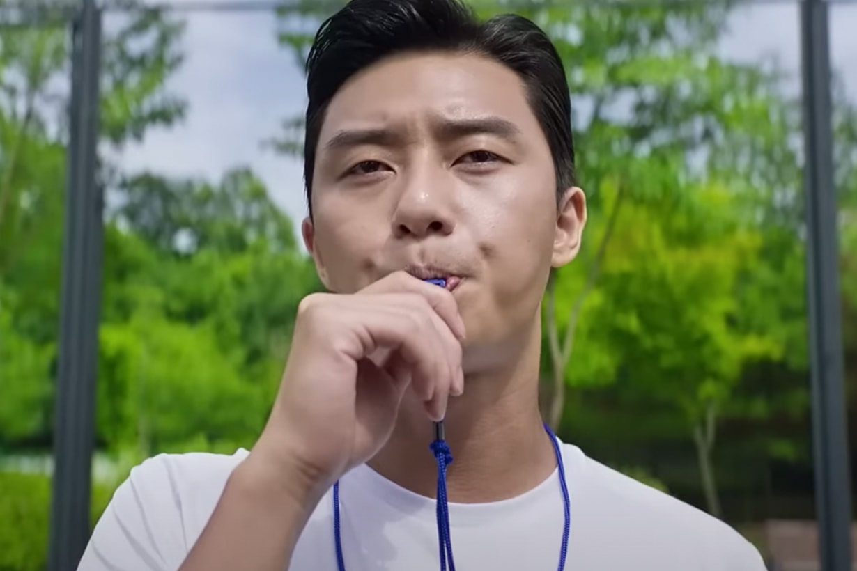 Dream Park Seo Jun IU Lee Ji Eun new Movie trailer