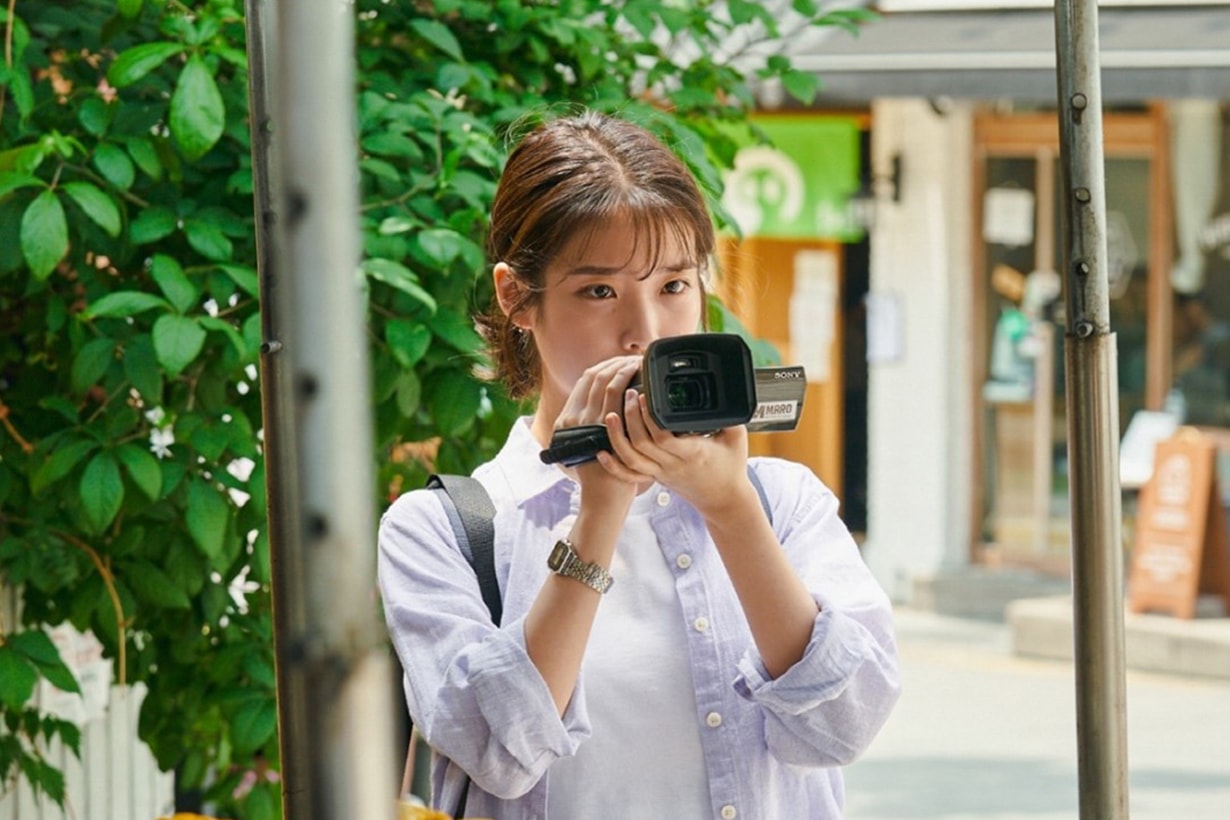 Dream Park Seo Jun IU Lee Ji Eun new Movie trailer
