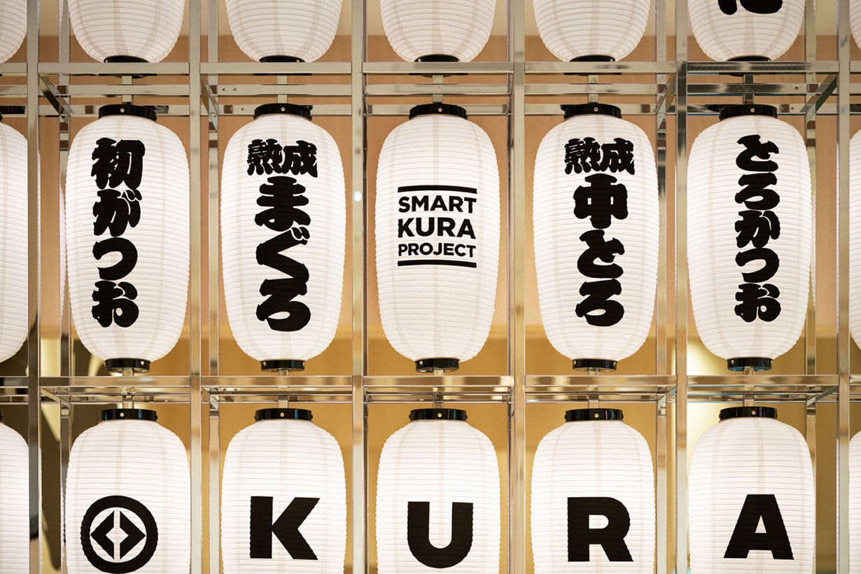 kura sushi taiwan new flagship store Kaohsiung 2023 open