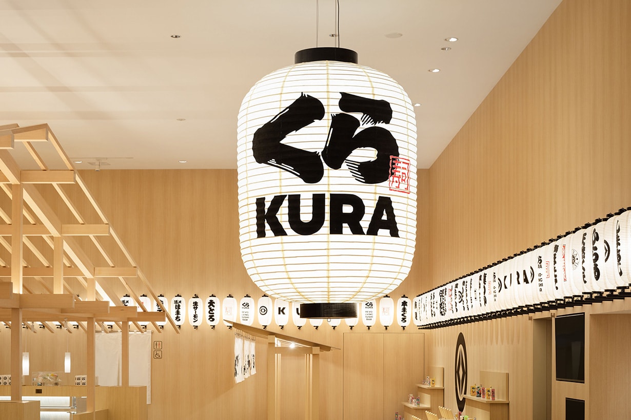 kura sushi taiwan new flagship store Kaohsiung 2023 open