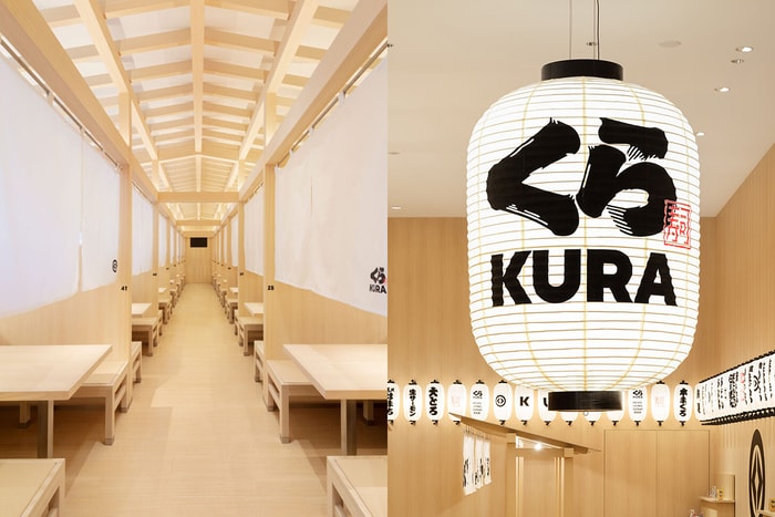 東京和風美學搬到台灣：2000 坪的「くら寿司」海外首間旗艦店即將開幕！