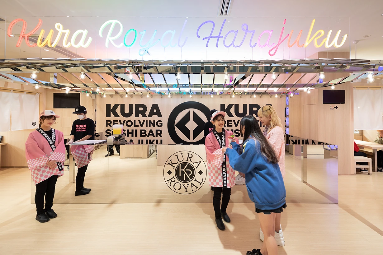 kura sushi taiwan new flagship store Kaohsiung 2023 open