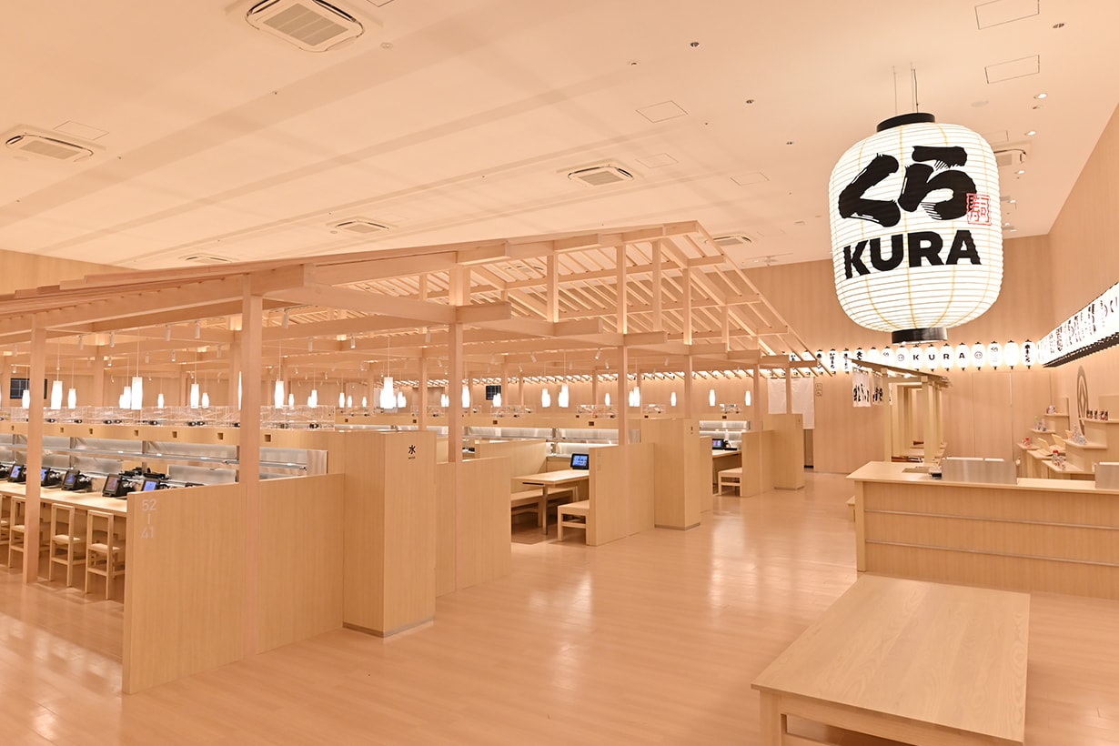 kura sushi taiwan new flagship store Kaohsiung 2023 open