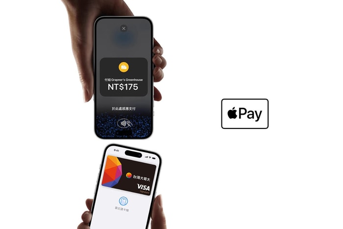 只用手機就能方便收款！Apple 正式將「Tap to Pay on iPhone」功能帶到台灣！