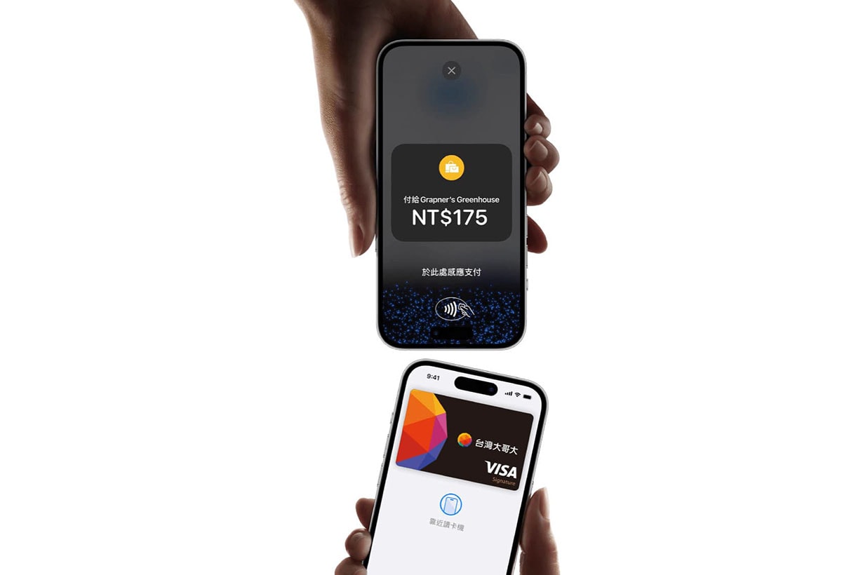 Apple iPhone Tap to Pay on iPhone iOS App