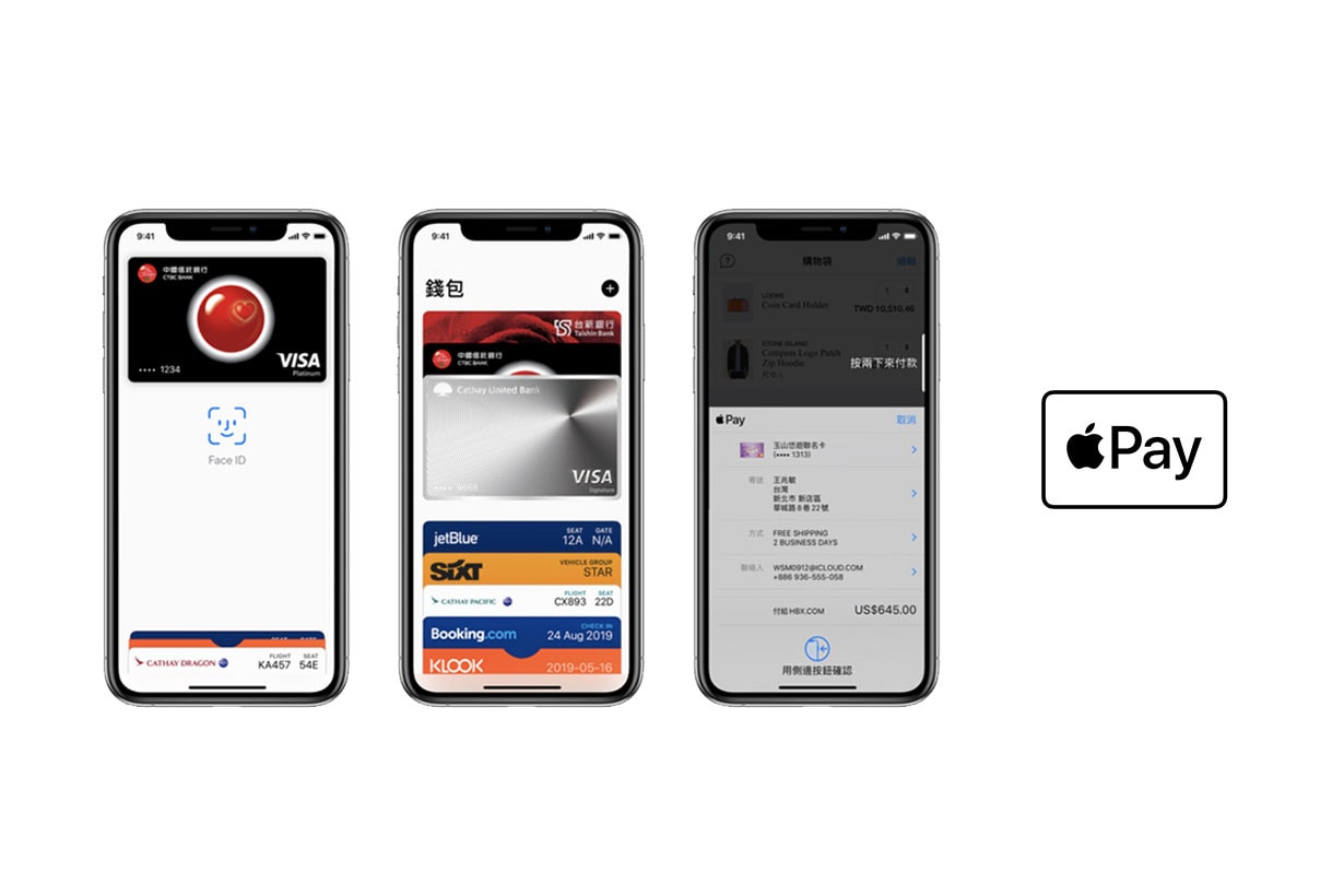 Apple iPhone Tap to Pay on iPhone iOS App