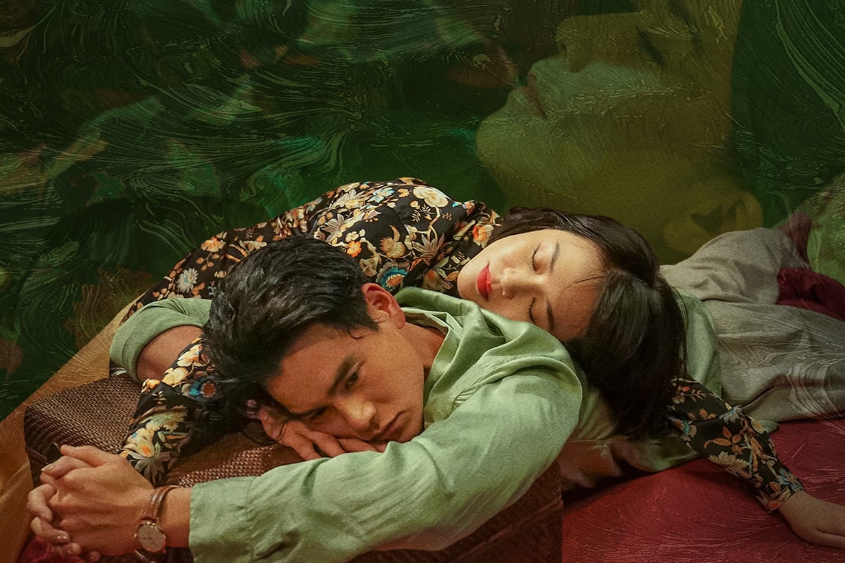 Ryuichi Sakamoto movie Film Festival Taiwan 2023