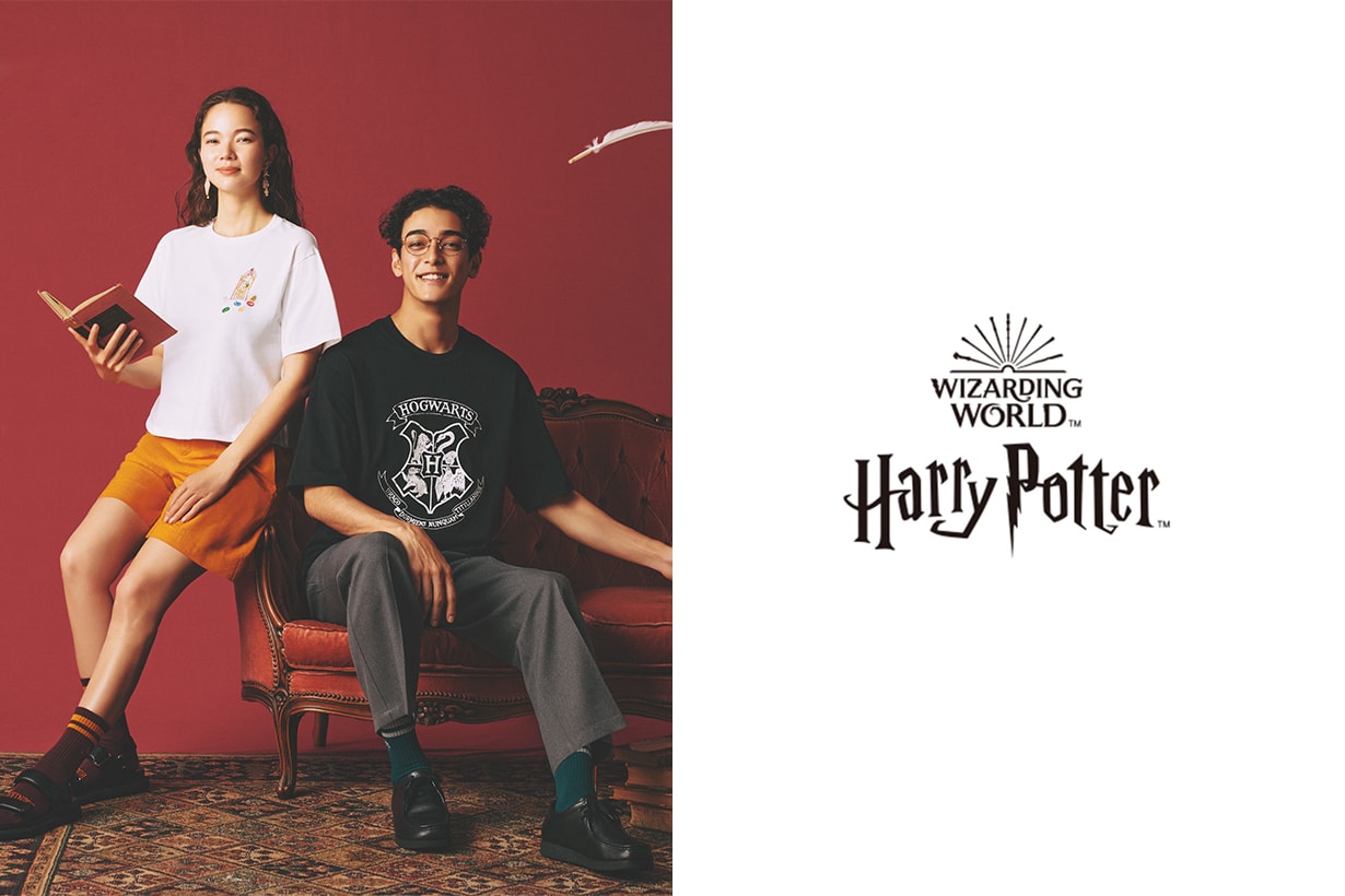 GU x Harry Potter 2023 Collaboration Release date