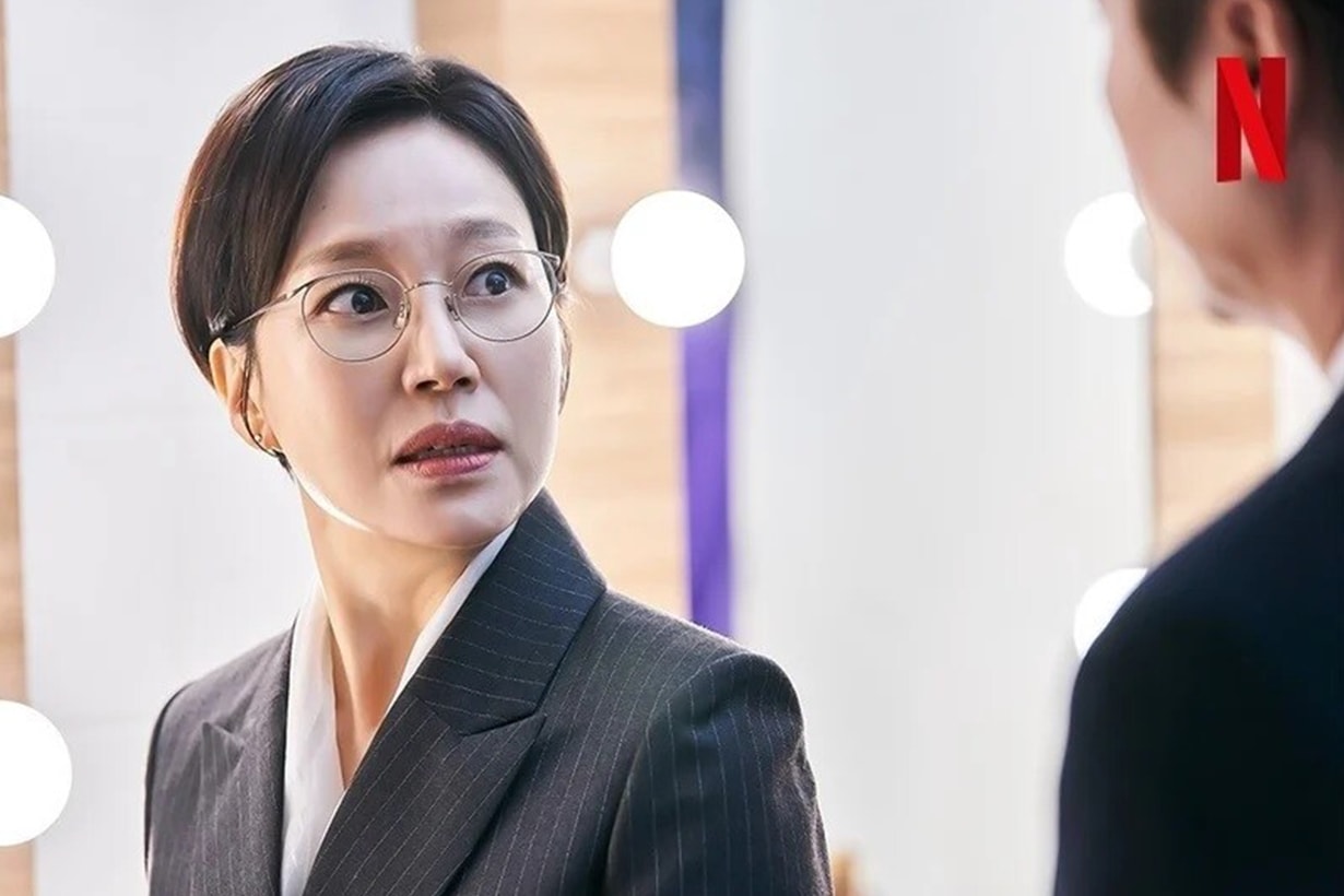 Netflix Queenmaker Korean Drama 2023 Kim Hee Ae