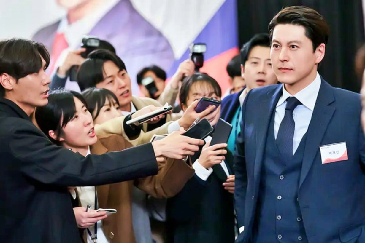Netflix Queenmaker Korean Drama 2023 Kim Hee Ae