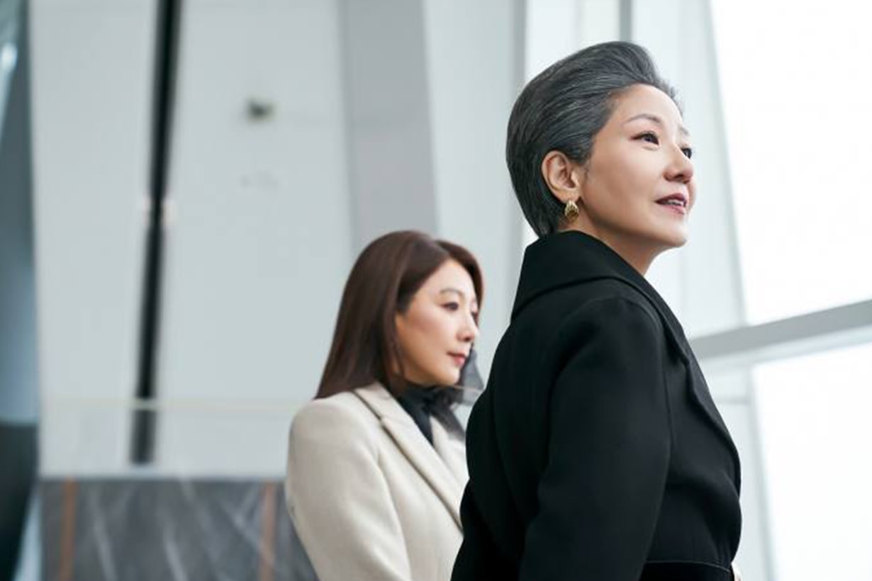 Netflix Queenmaker Korean Drama 2023 Kim Hee Ae