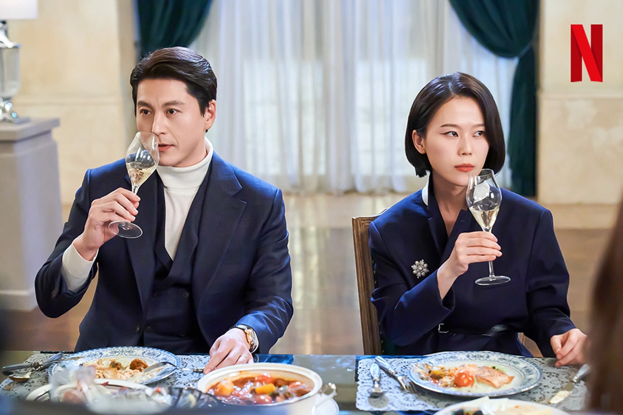 Netflix Queenmaker Korean Drama 2023 Kim Hee Ae