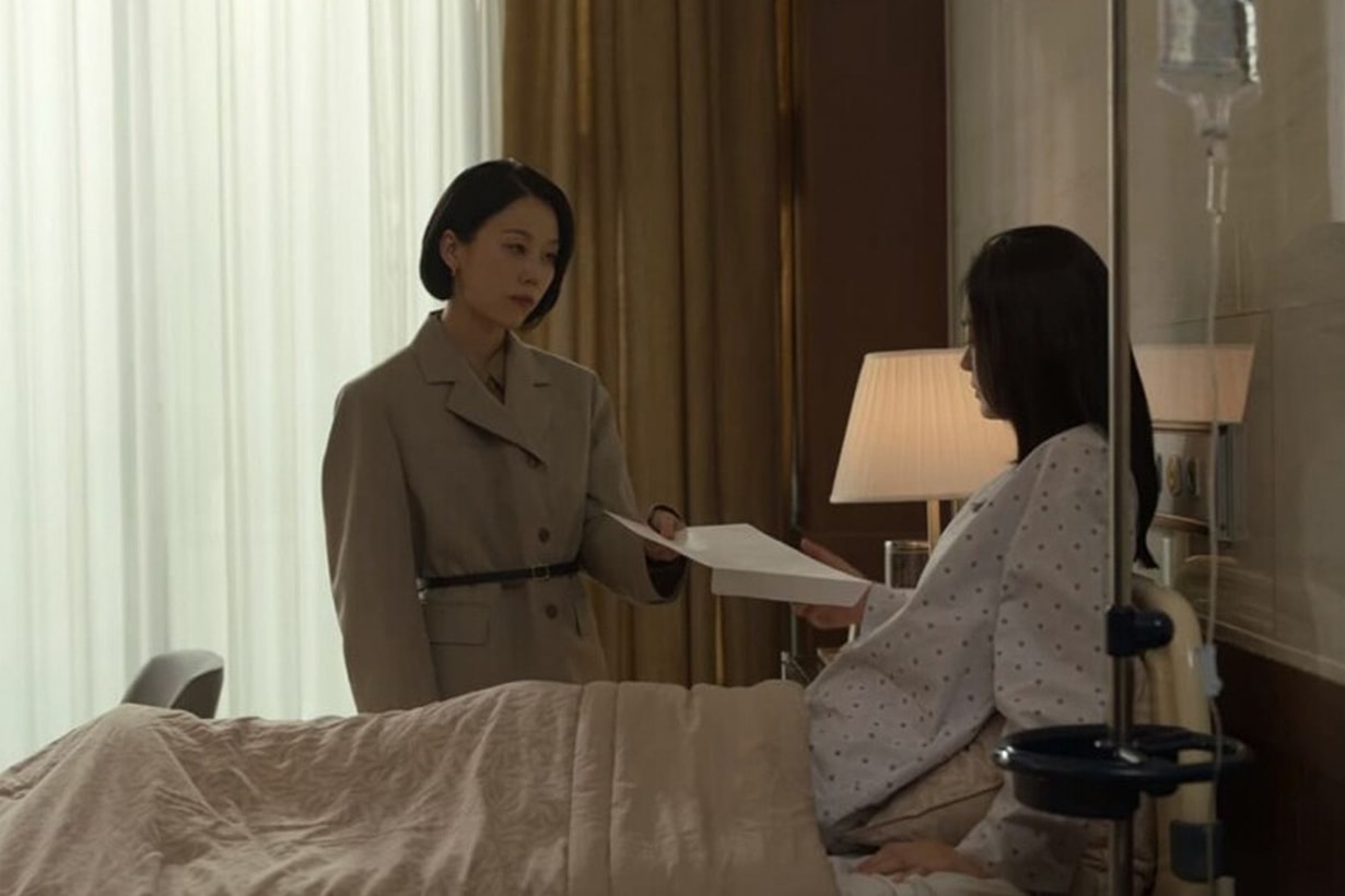 Netflix Queenmaker Korean Drama 2023 Kim Hee Ae
