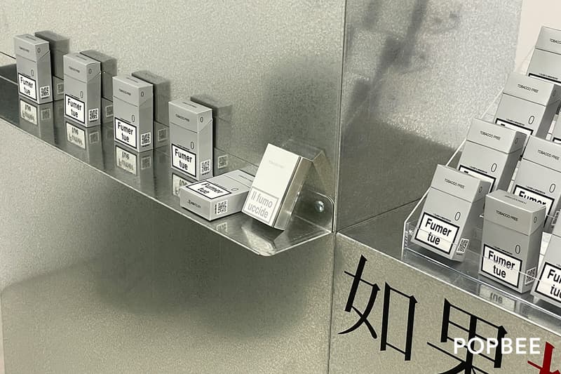 Taipei New Mall NOKE in Dazhi 20 store