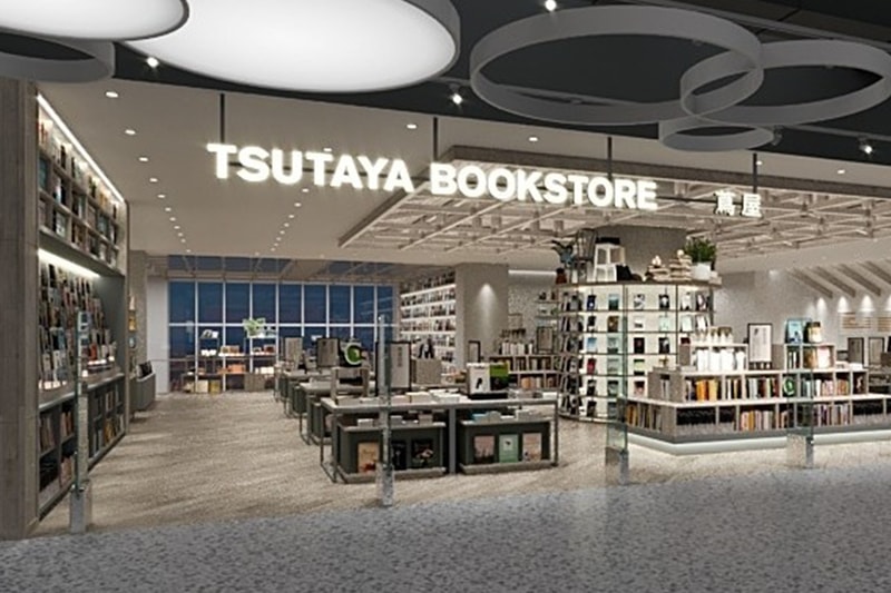 Taipei New Mall NOKE in Dazhi 20 store