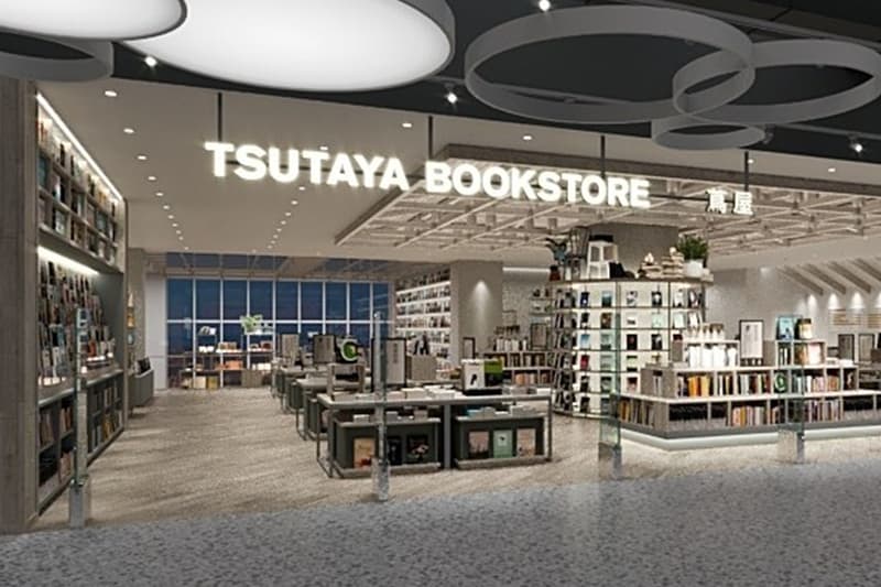 Taipei New Mall NOKE in Dazhi 20 store
