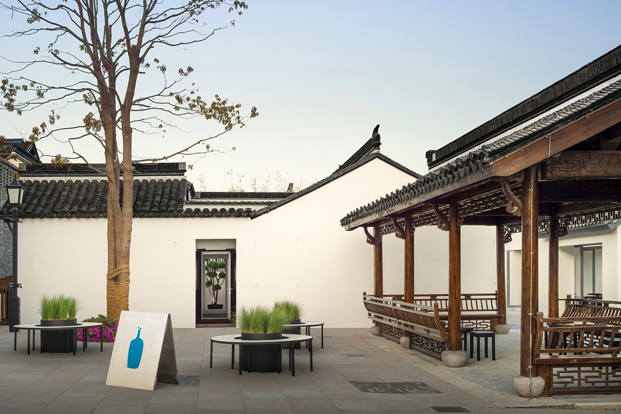 Blue Bottle Coffee new store shanghai pan long tian di