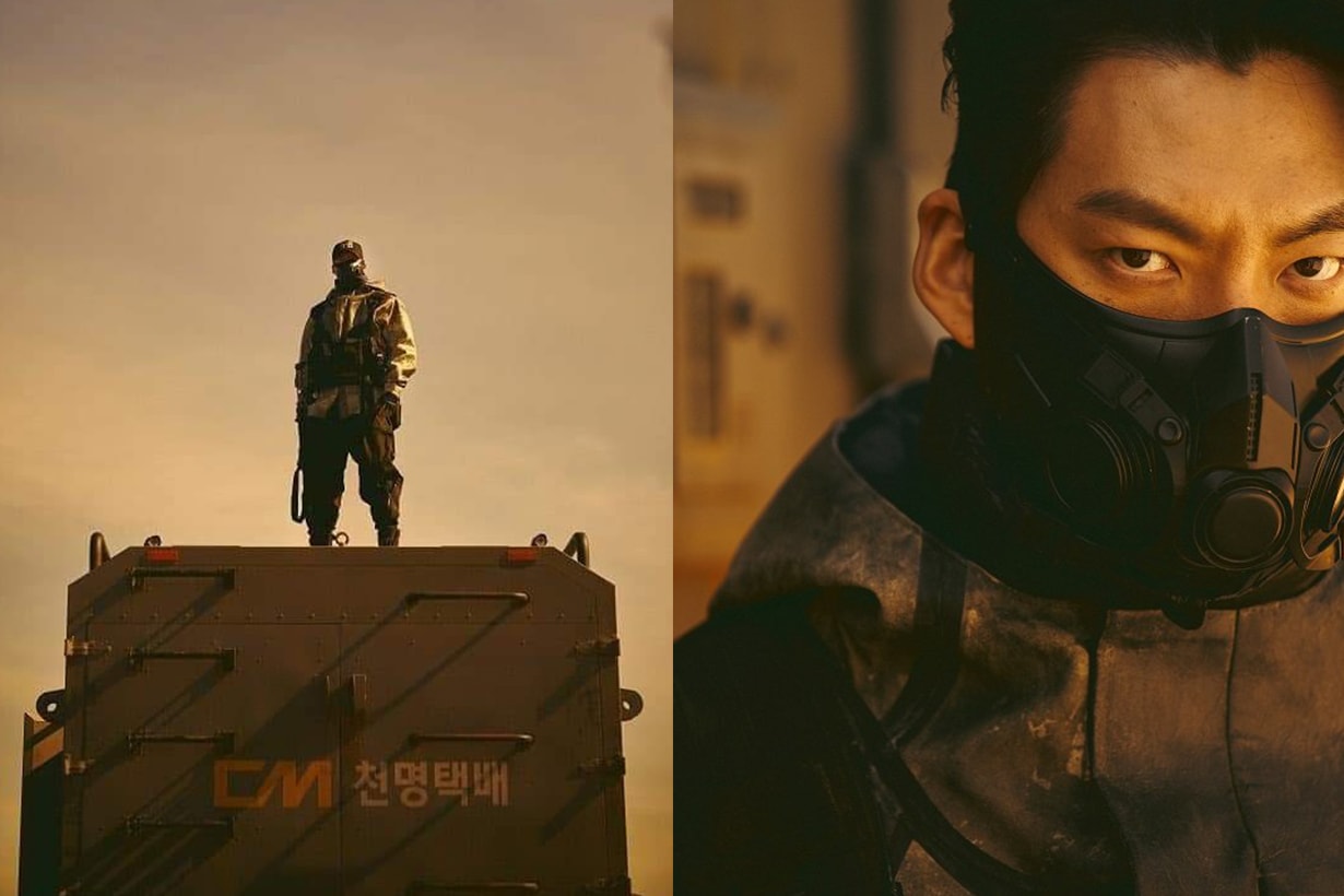 Kim Woo Bin Netflix new korean drama Black Knight